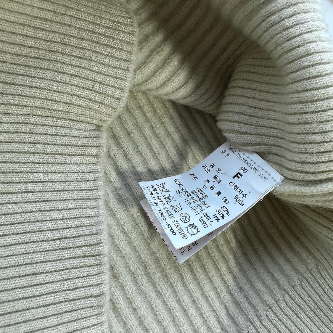 마인 볼레로 레이어드 니트 상품이미지3