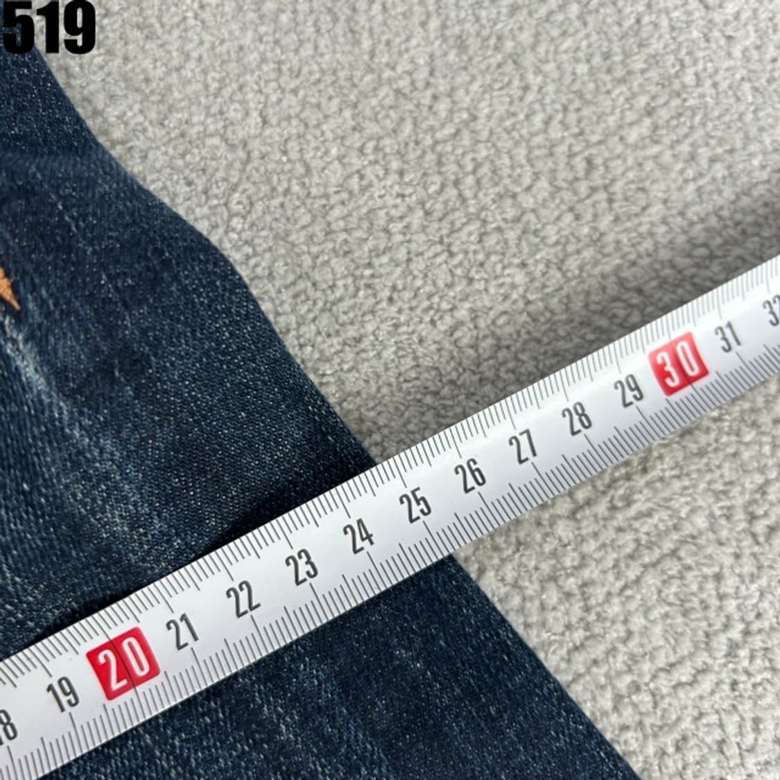 데님 청바지  상품이미지6