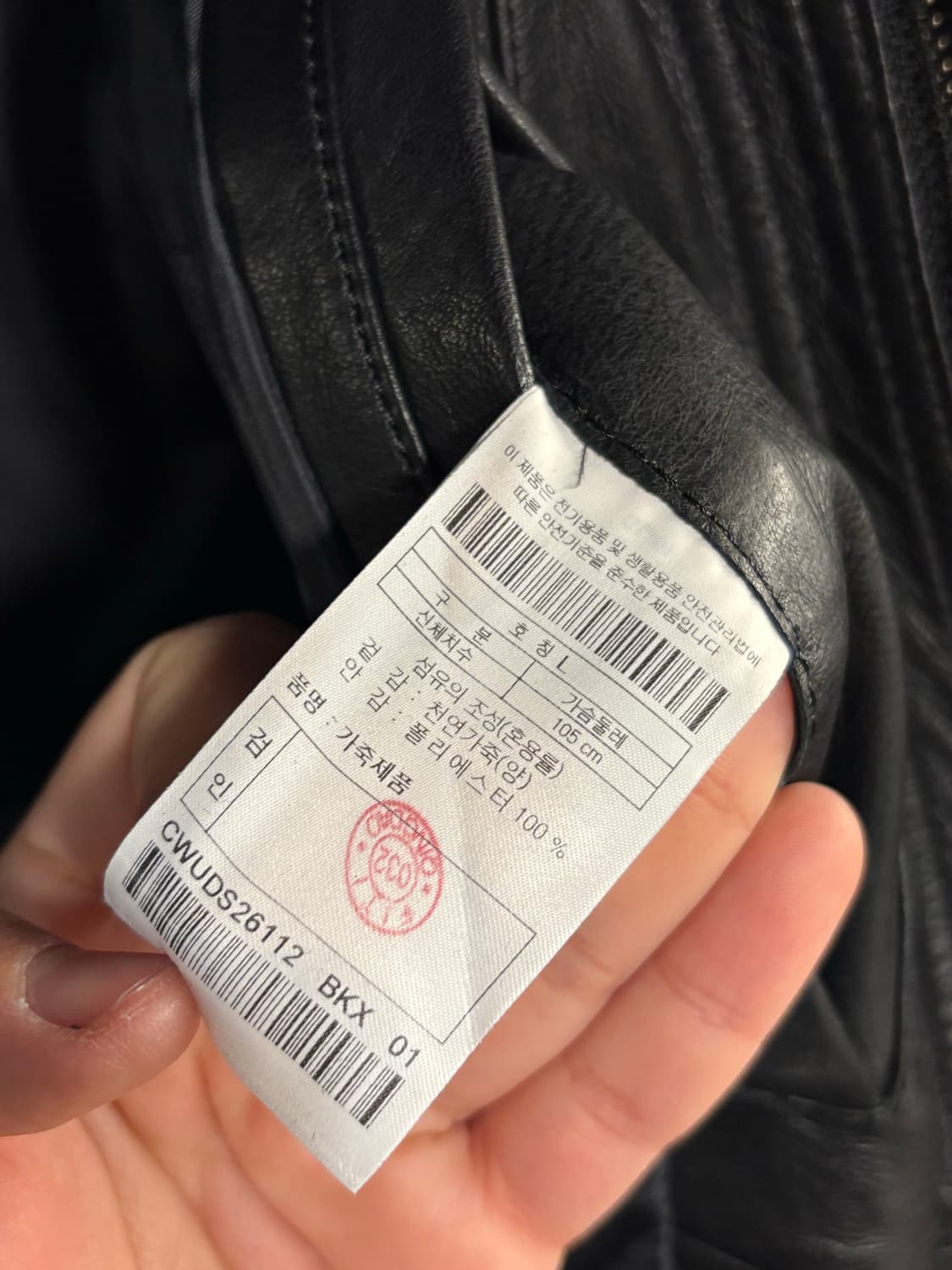 커스텀멜로우 블랙 레더 롱 코트 상품이미지6