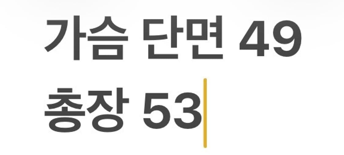 [정품/S] 아페쎄 A.P.C 데님 자켓 청자켓 b17 상품이미지7