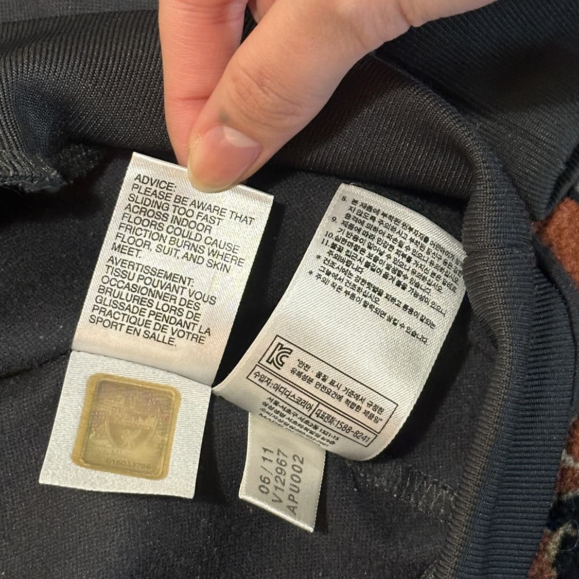 아디다스 리버풀 11-12 트레이닝 탑 (XL) 상품이미지8