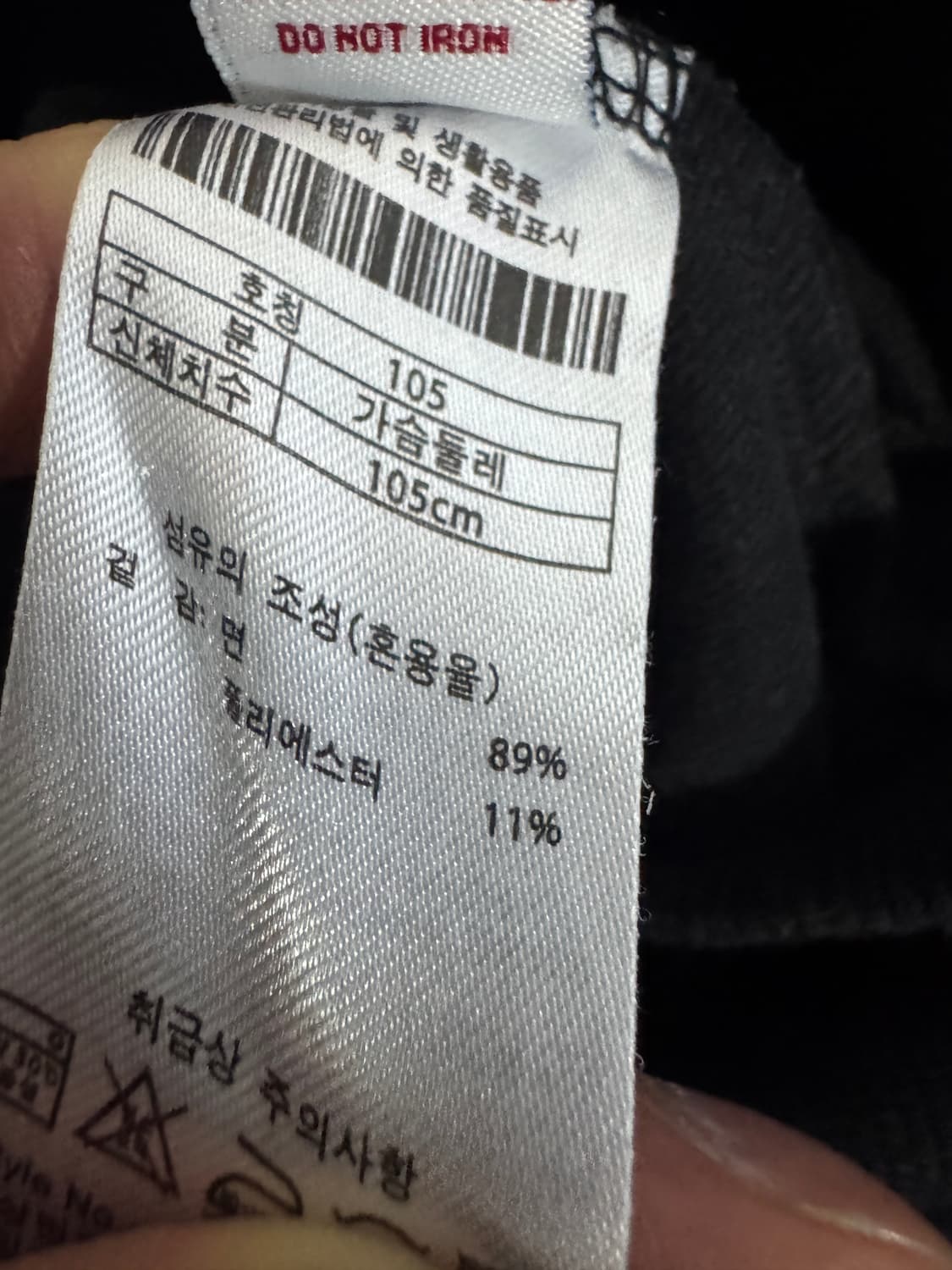 여성 US 폴로 22년도 옐로우 포니 후드집업 M 블랙 상품이미지4