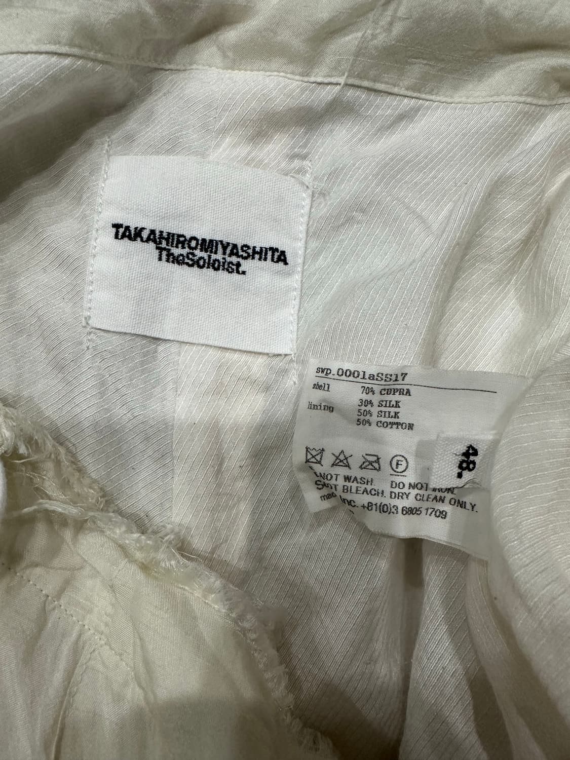 솔로이스트 데끼 실크 랩팬츠 48 상품이미지5