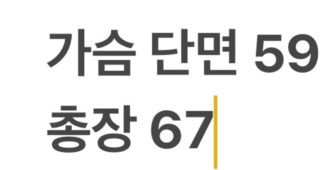 [정품/L] 폴로진스 오렌지 집업 자켓 b14 상품이미지8