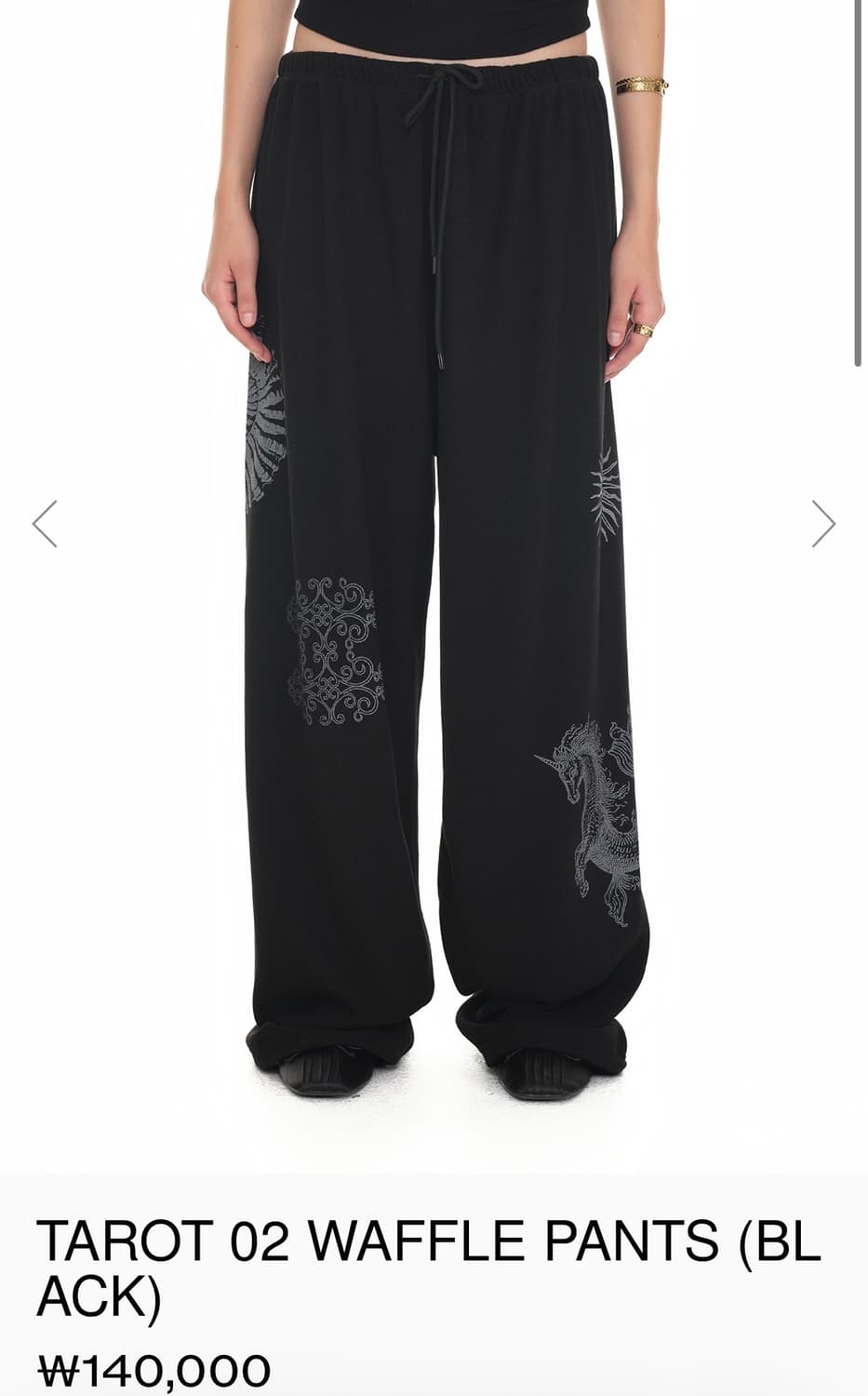 투머치택스 타로 와플 집업 후드 팬츠 셋업 블랙 상품이미지2