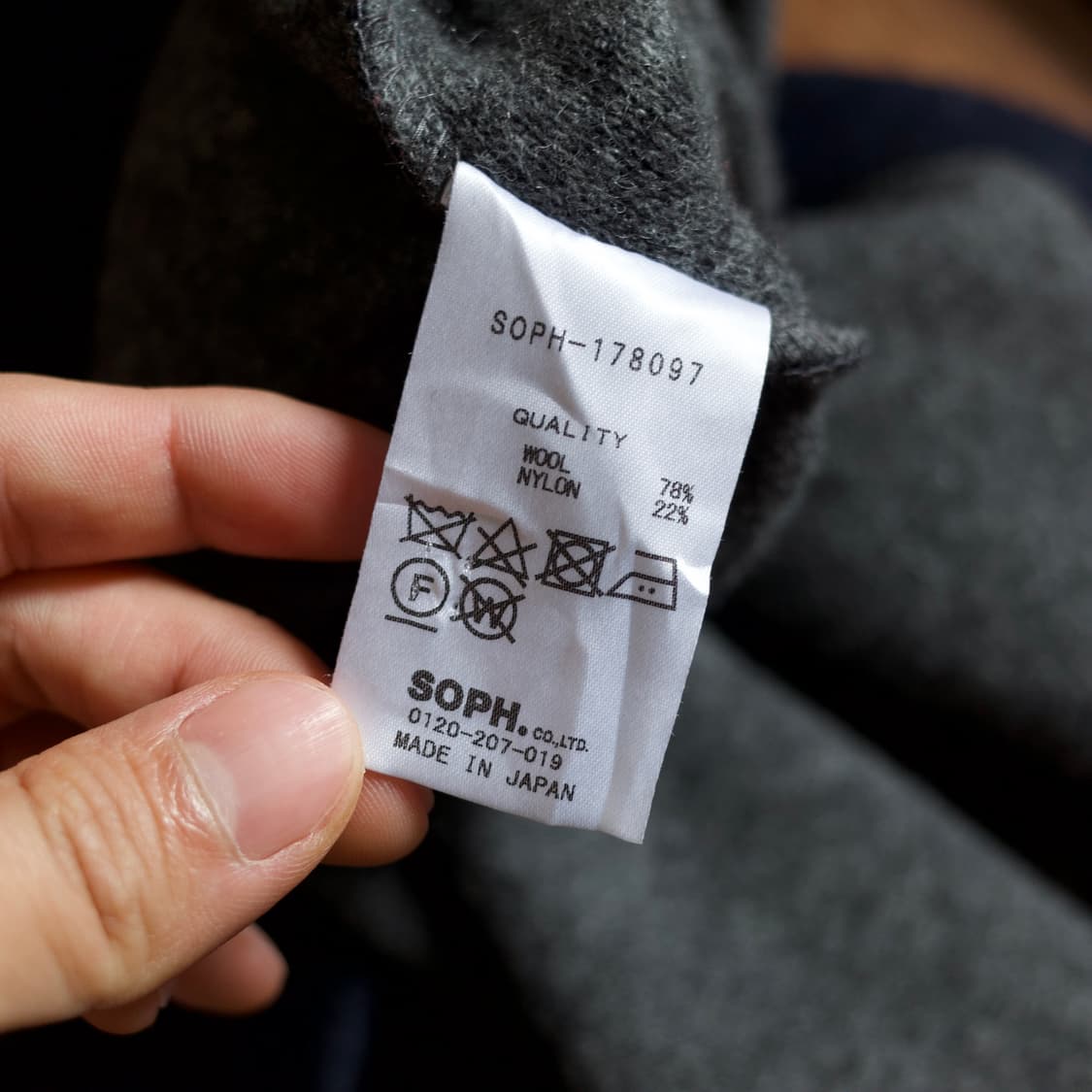 Sophnet. wool hoodie half coat 상품이미지8