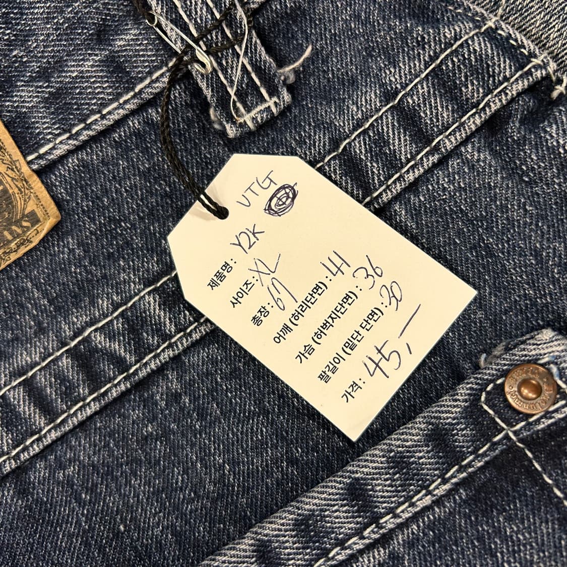[XL] 돌체앤가바나 빈티지 D&G 데님 버뮤다 반바지 A849 상품이미지6