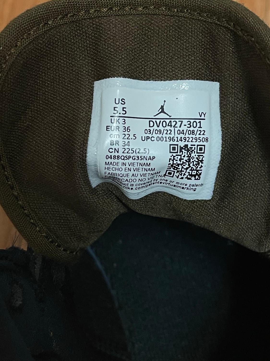 나이키 에어 조던 1 미드 SE (225) 상품이미지4