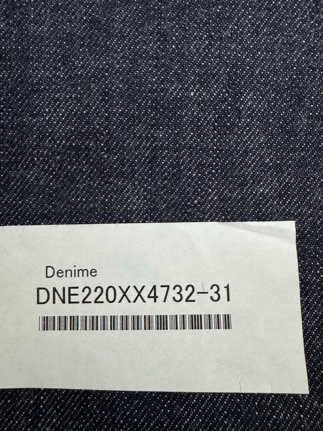 드님 220XX-47 데님팬츠 리지드 새상품 31/32사이즈 상품이미지6