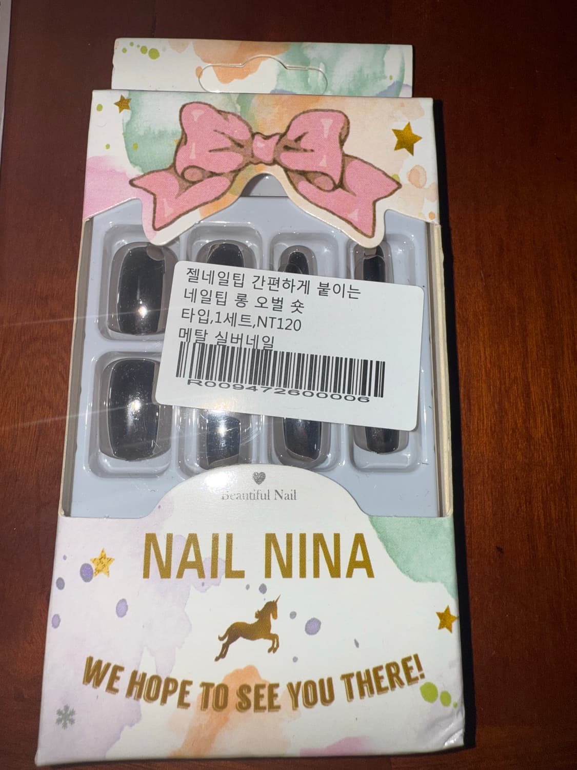 네일팁 세트 상품이미지3