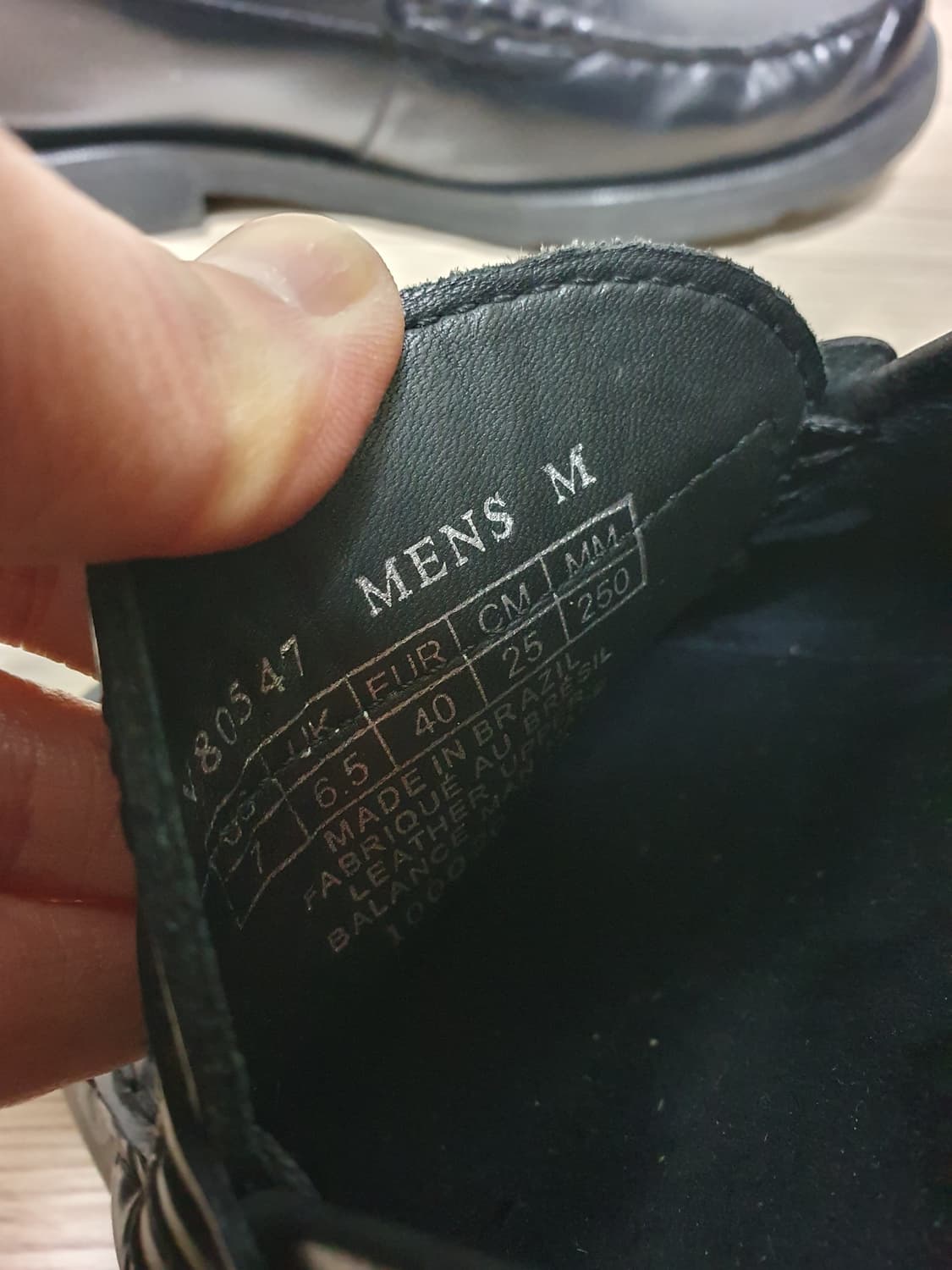 락포트 페니로퍼 250 상품이미지9