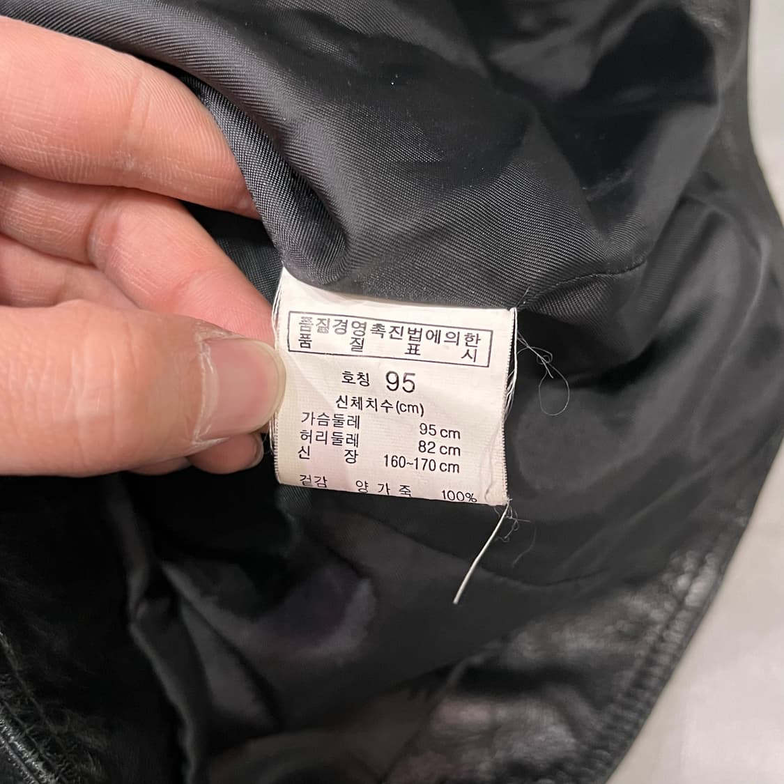  빈티지 양가죽 라이더 자켓 y15628 상품이미지6