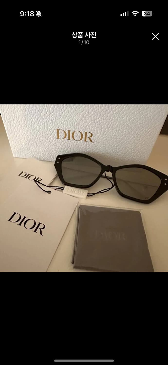 미스디올 선글라스 dior s1u 12b0 상품이미지5