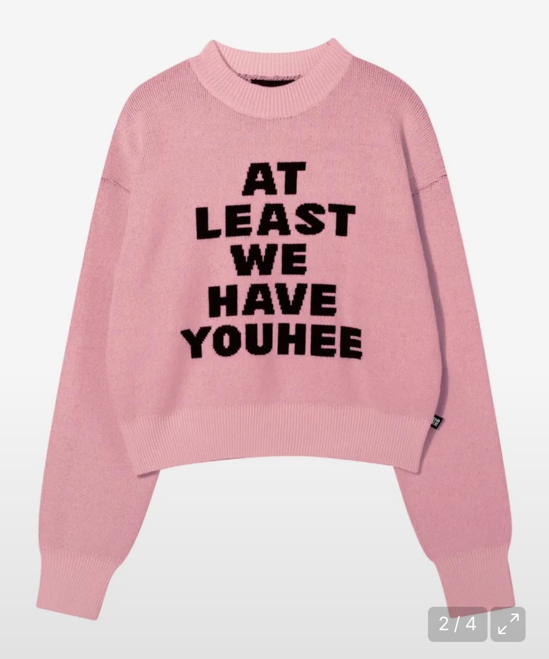 유희 레터링 니트 핑크 상품이미지1