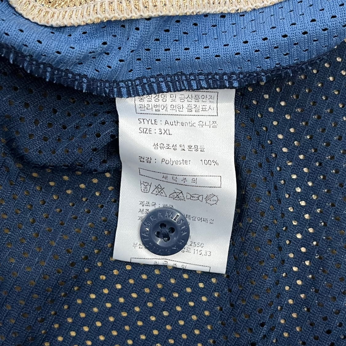 [정품/3XL] NC 다이노스 카미스타 2018 어센틱 유니폼 b8 상품이미지4