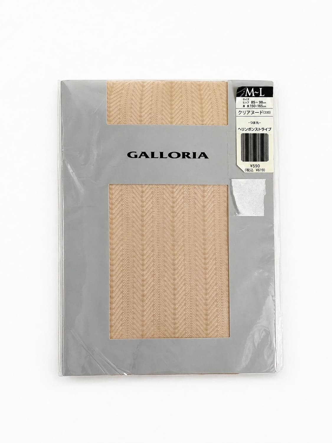 GALLORIA 헤링본 패턴 팬티스타킹  상품이미지1