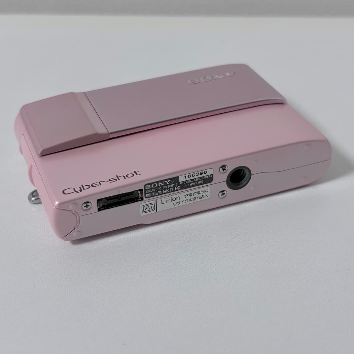 소니 사이버샷 t10 상품이미지3