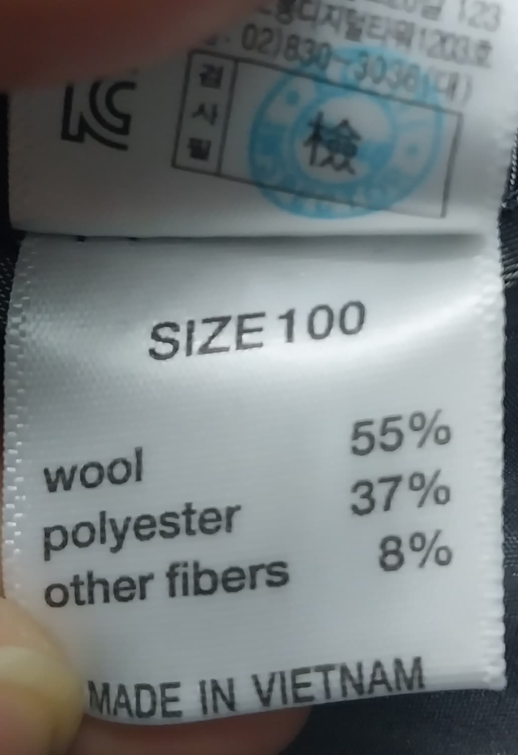 케네스콜 뉴욕 울 혼방 그레이 코트 100 상품이미지6