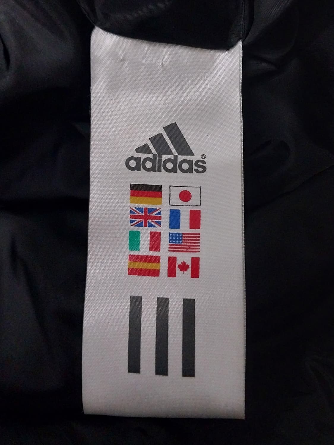 아디다스 오리지널 패딩 115 상품이미지5