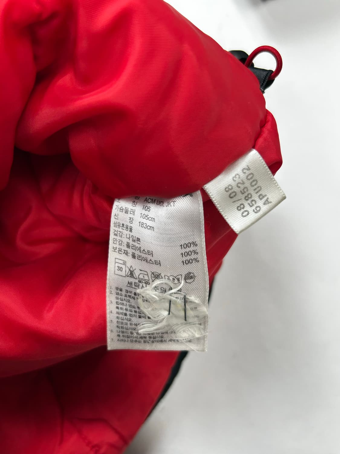 아디다스 07-08 AC 밀란 롱패딩 105 상품이미지7