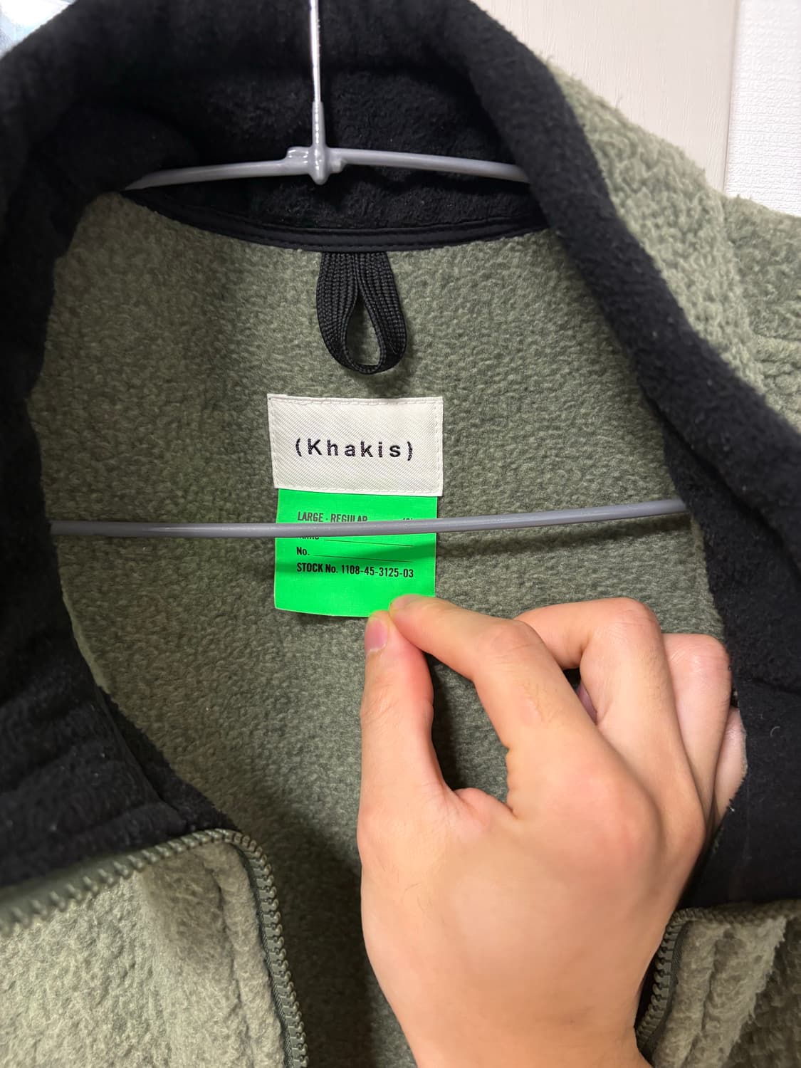 카키스 쉐르파 베스트 L 상품이미지2