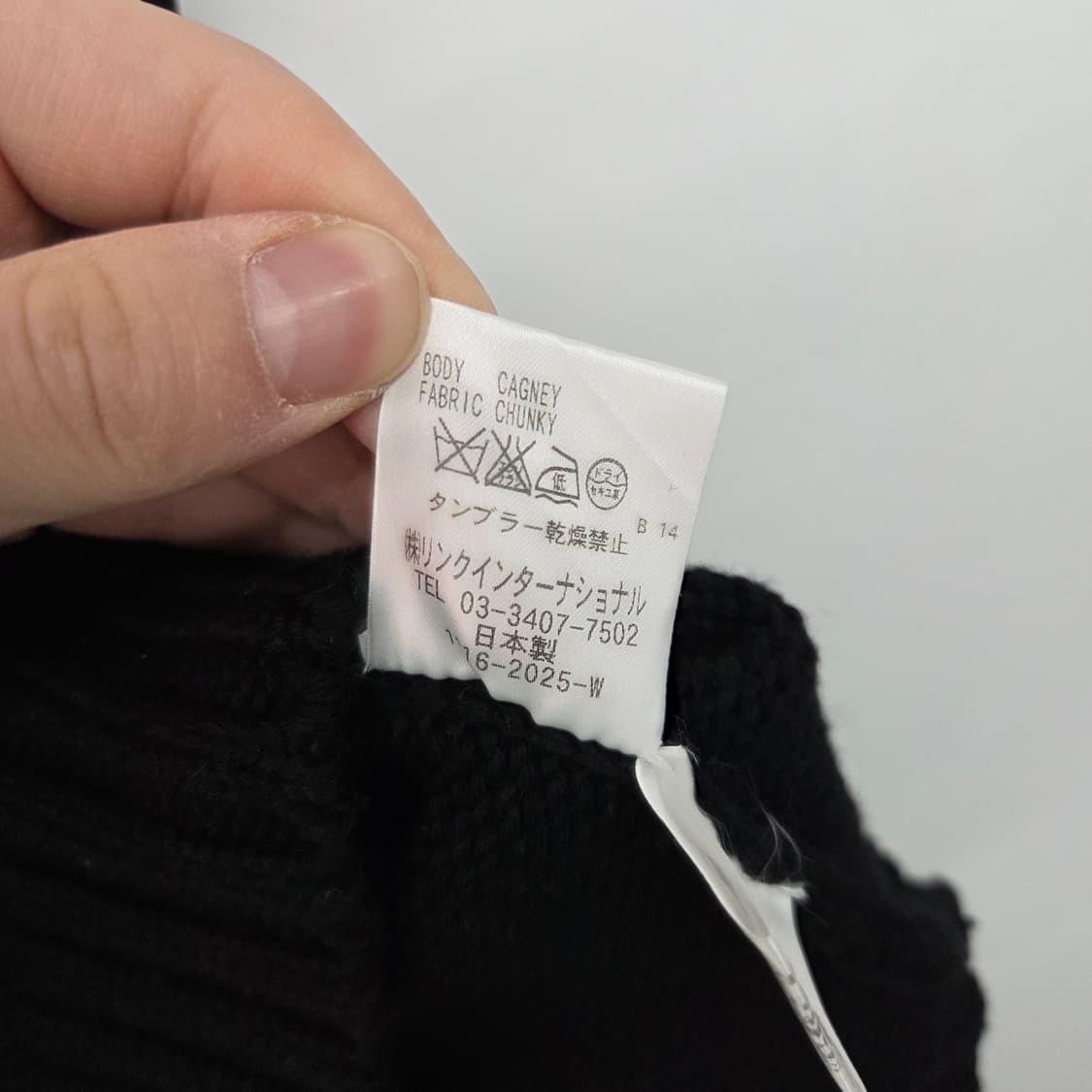 띠어리 니트 조끼 목폴라 베스트 여s 상품이미지6