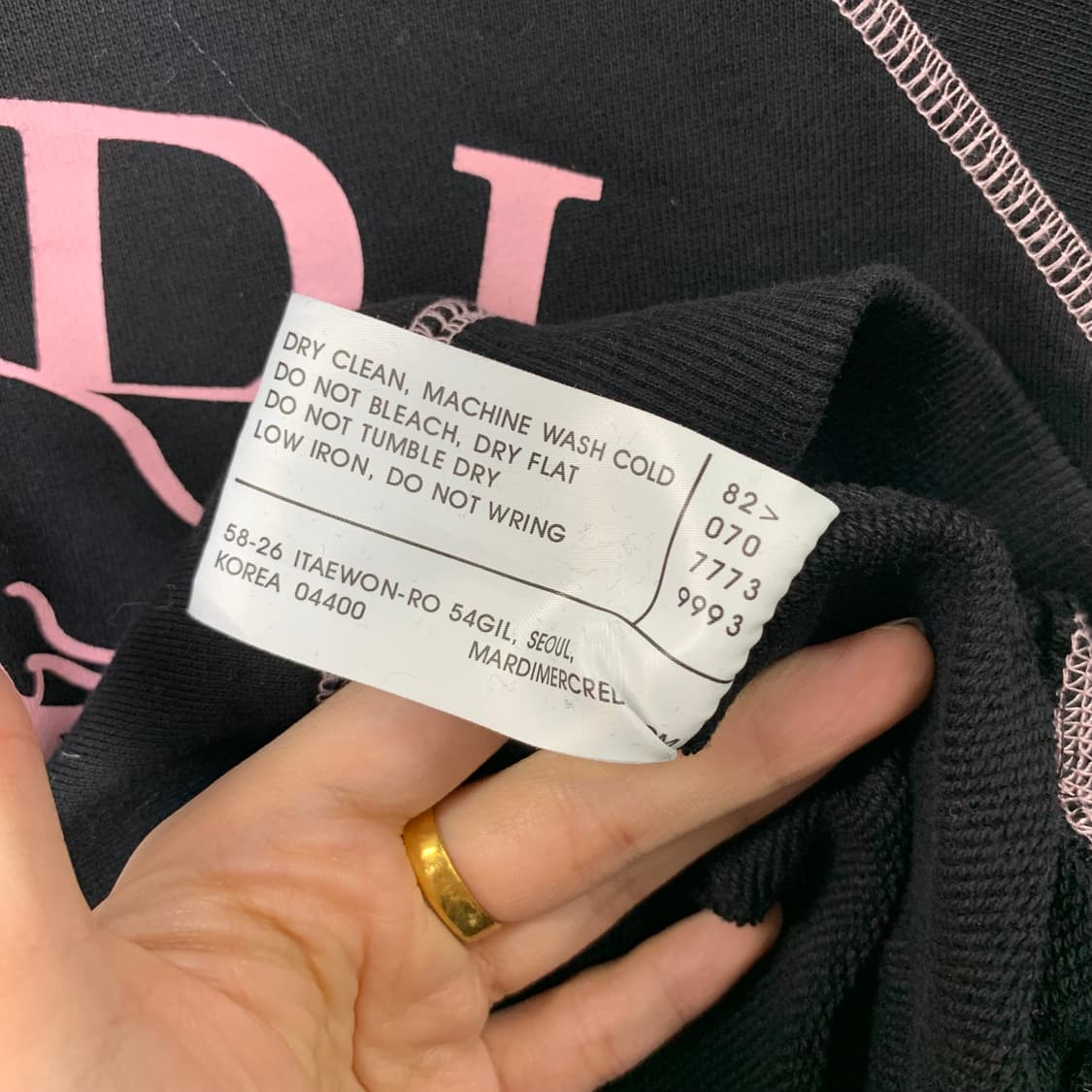 마르디 빅로고 블랙 맨투맨 상품이미지5