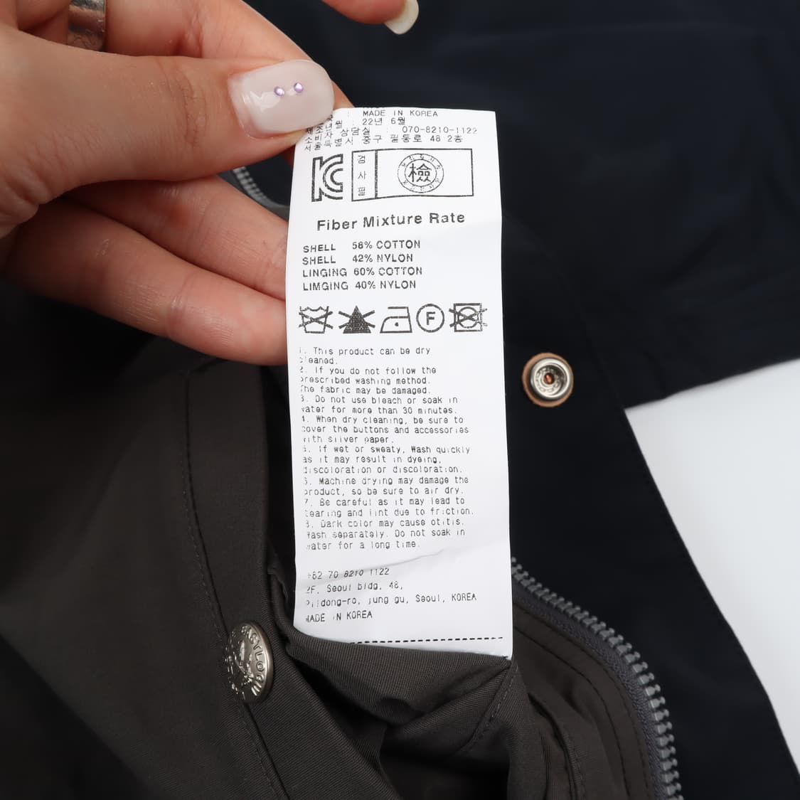 브룩스브라더스 x 이스트로그 마운틴 파카 자켓 상품이미지9