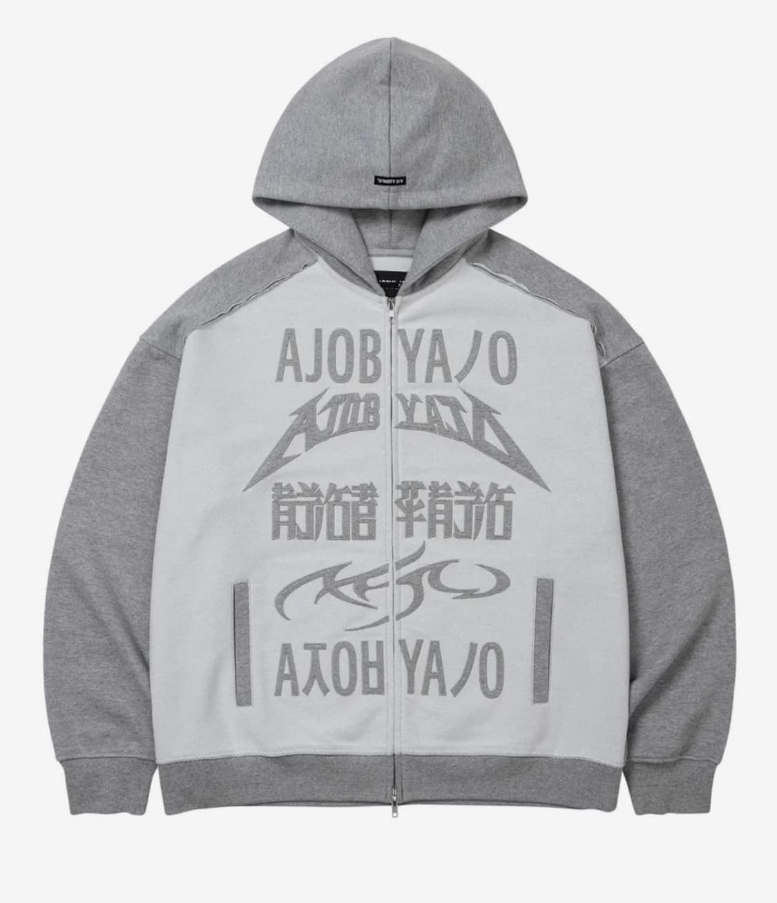 아조바이아조 로고 후드집업 그레이 엑라 상품이미지3