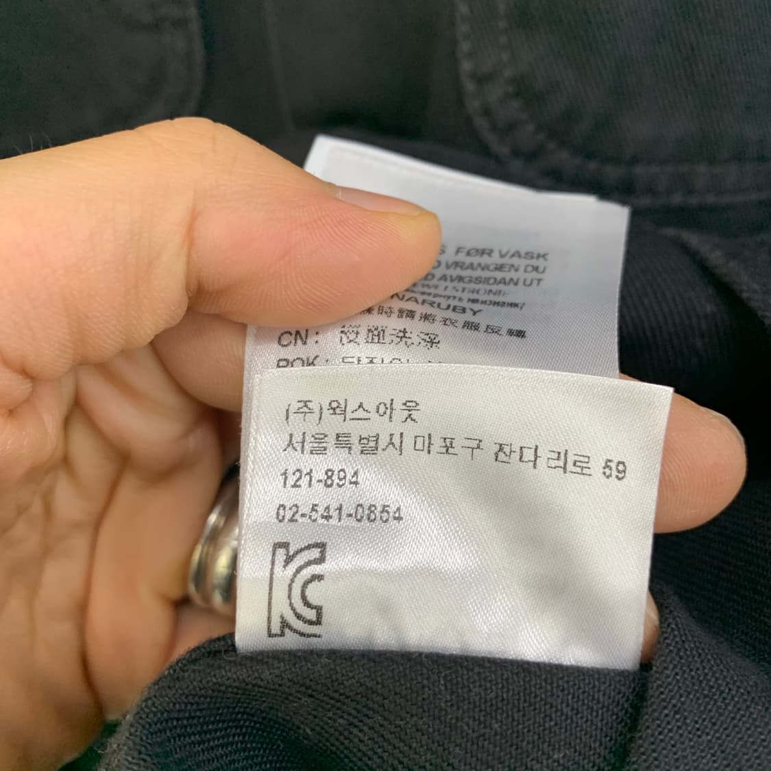 칼하트 WIP 미시건 초어 코트 상품이미지7