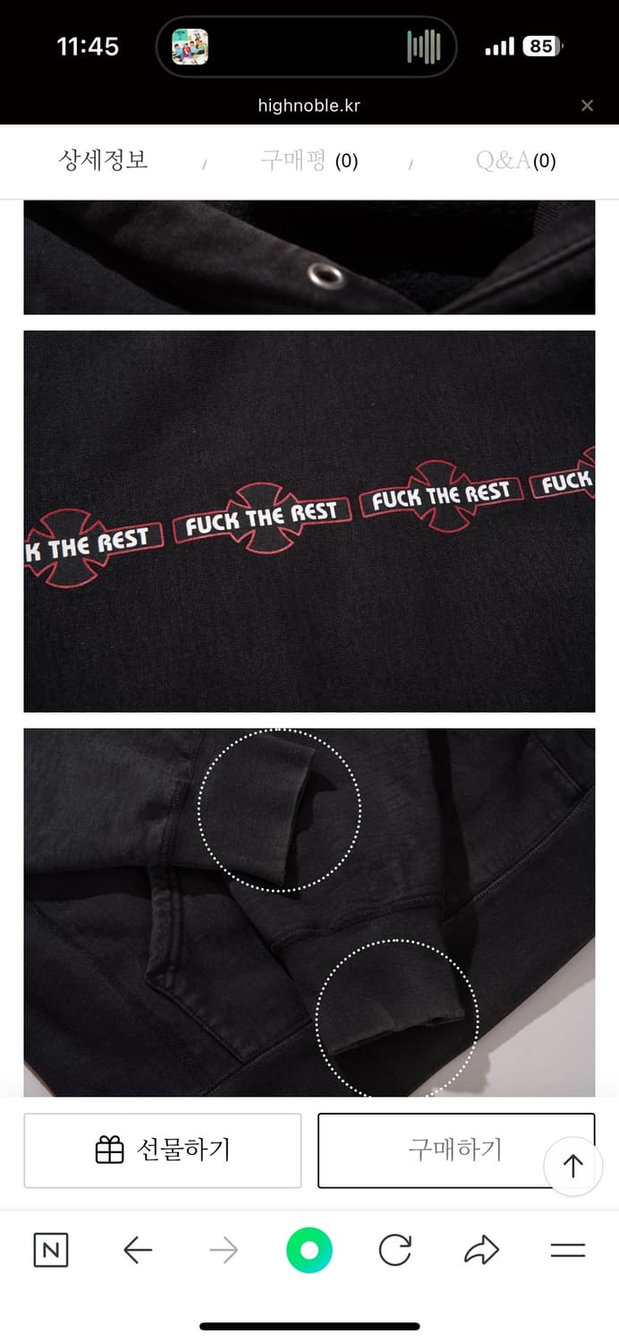 Supreme X Independenttrucks 빈티지 슈프림 후드 상품이미지6