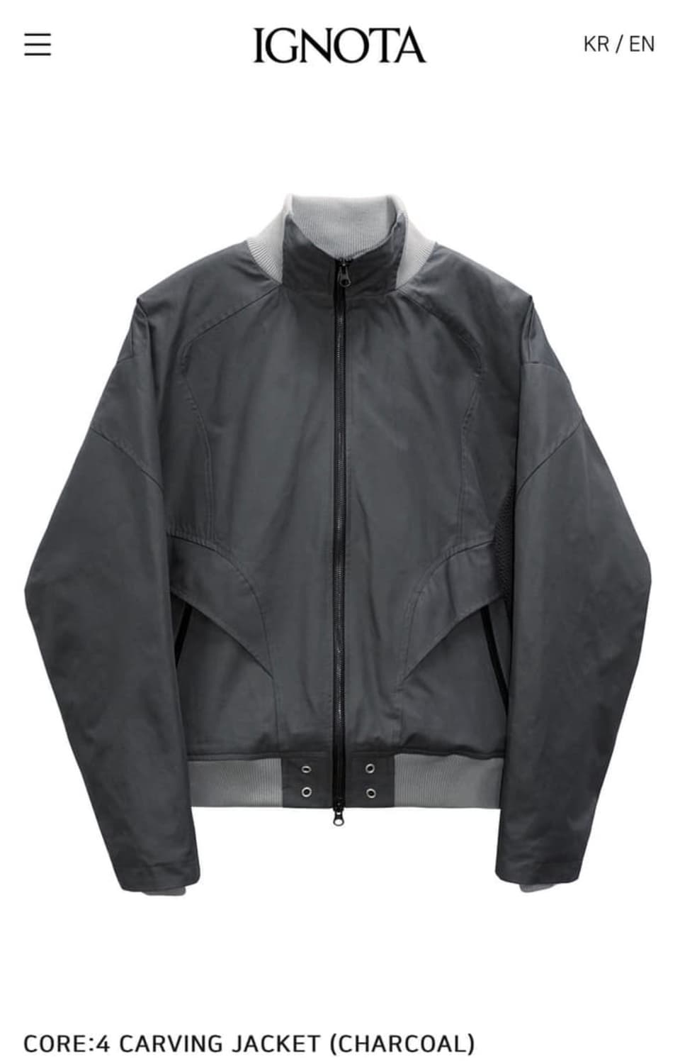 이그노타 코어4 자켓 상품이미지1
