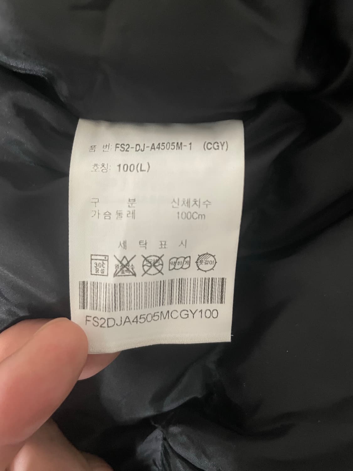 휠라 패딩 상품이미지3