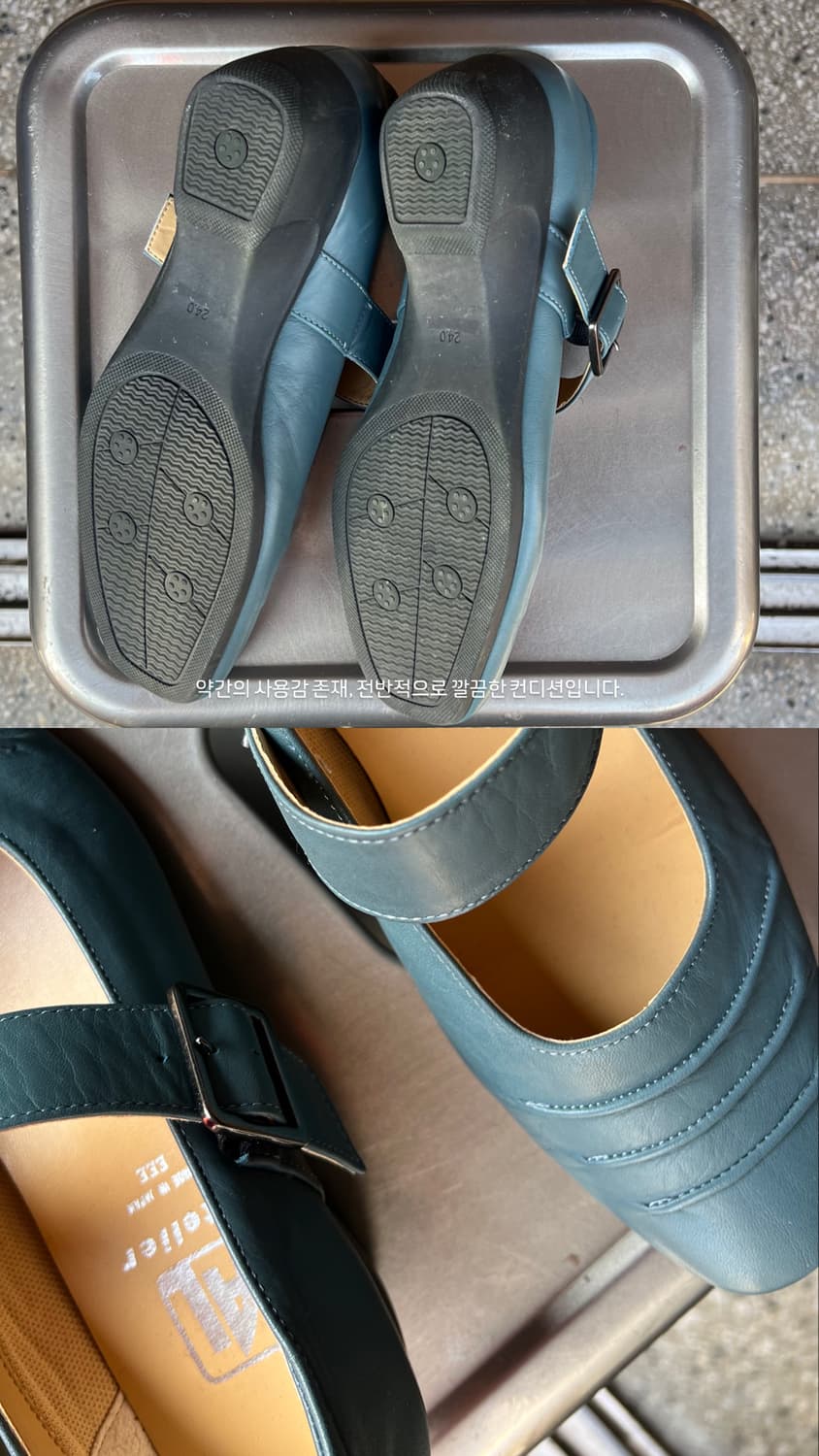 Atelier made in Japan 상품이미지6