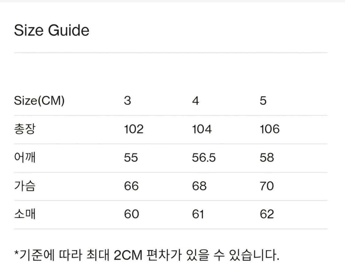 브라운야드 카센티노 더플코트 브라운 5사이즈 상품이미지4