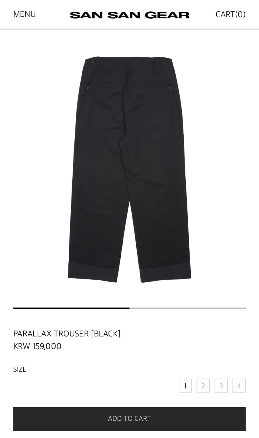 산산기어 팬츠 상품이미지2