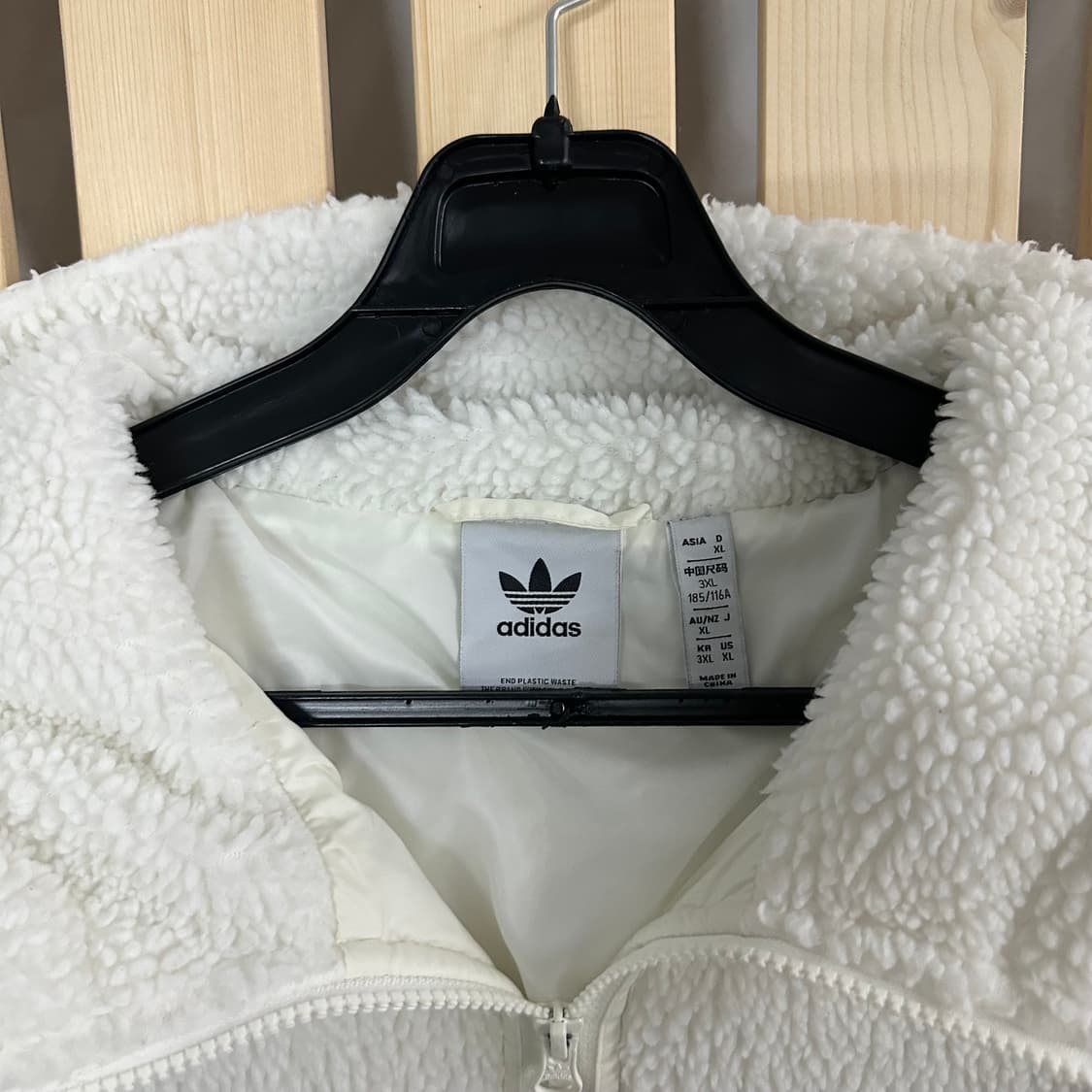 (XL) 아디다스 MC 쉐르파 아이보리 후리스 플리스 자켓 상품이미지4