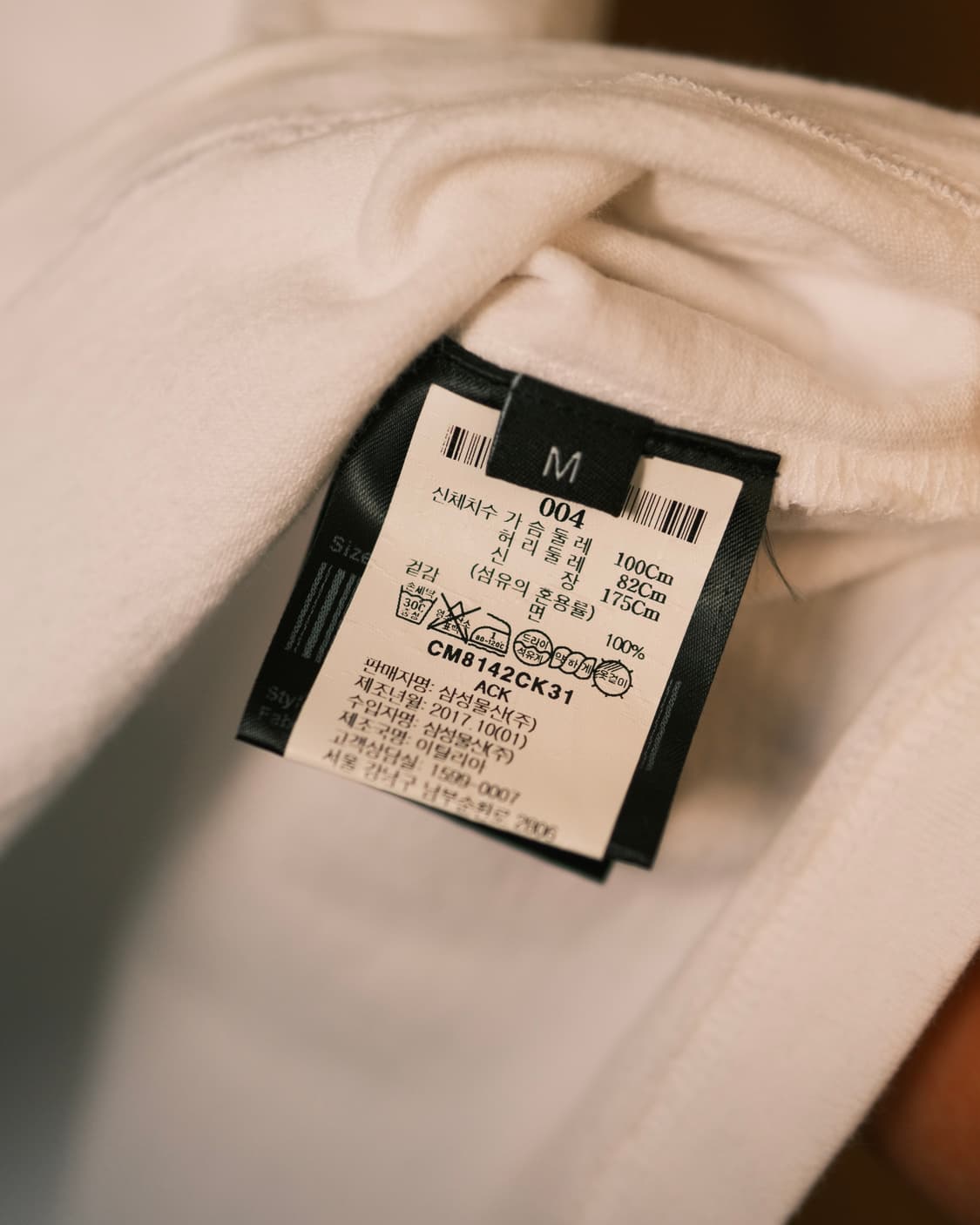 라프시몬스 CK 205W39NYC 티셔츠 상품이미지7