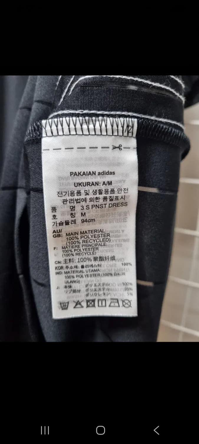 아디다스 원피스 M (새상품급) 상품이미지7