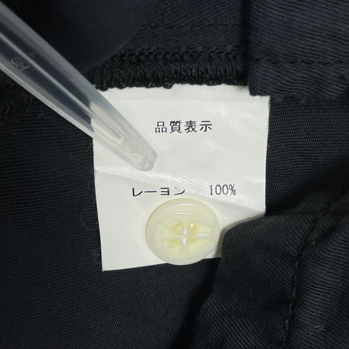 The crimie 크라이미 자수 볼링 셔츠 상품이미지7