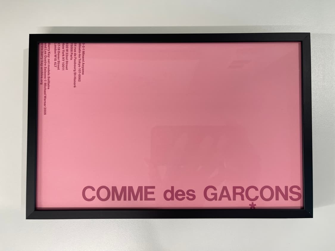 꼼데가르송 COMME des GARCONS 아트 포토 AD2005 핑크 상품이미지1