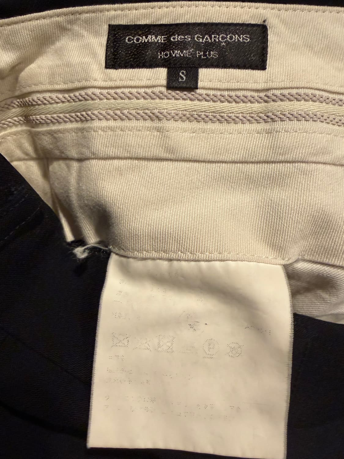 꼼데가르송 옴므 플러스 투턱 슬랙스 상품이미지4