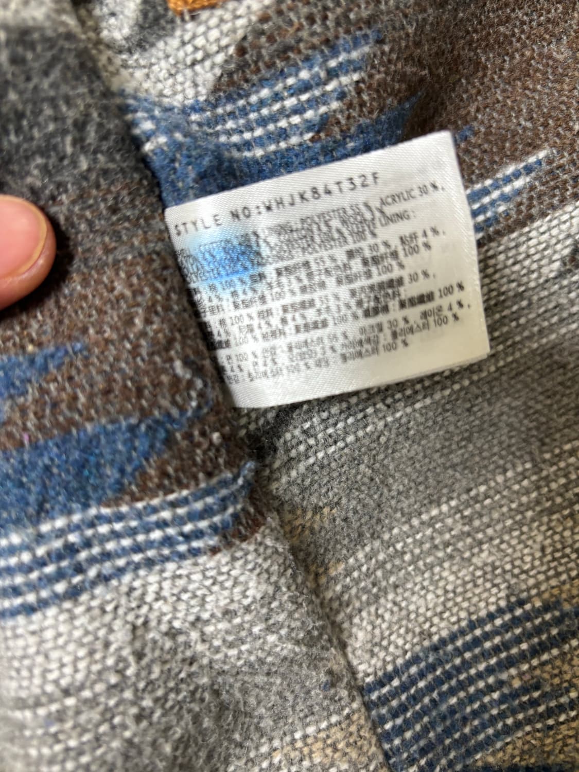 후아유 코튼 양털 쉐르파 상품이미지6