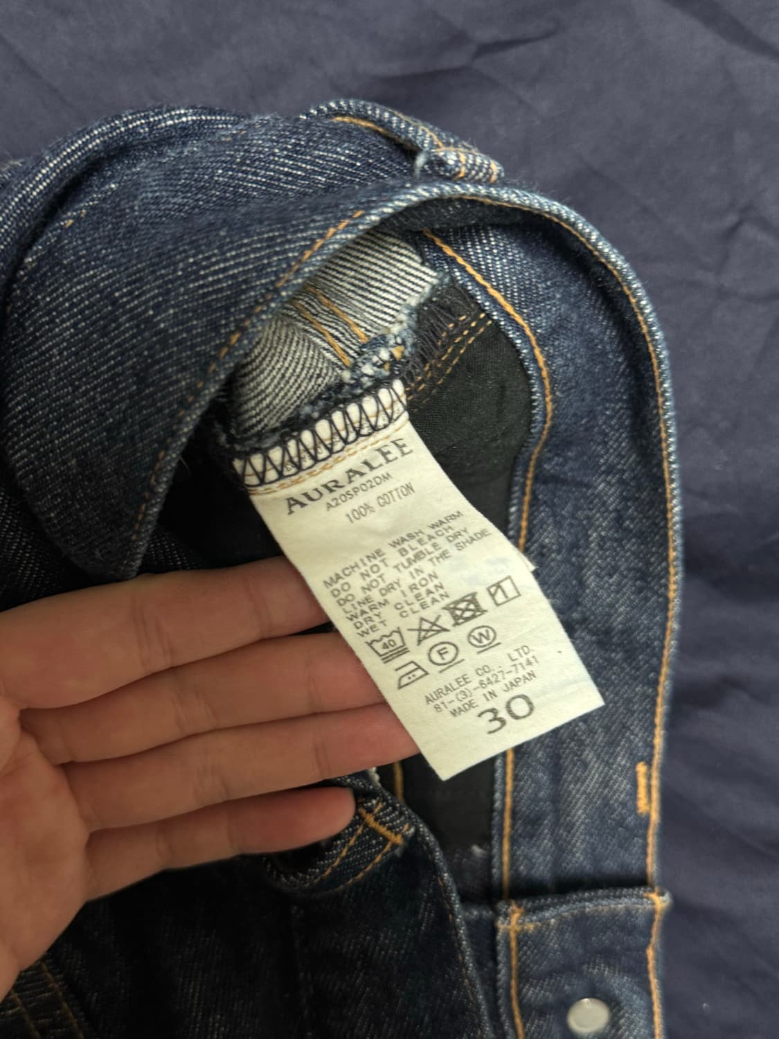 auralee 데님 상품이미지3