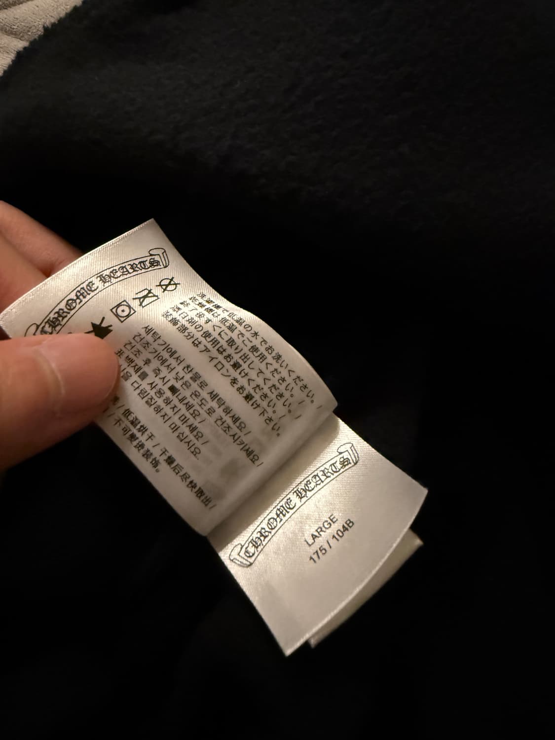 크롬하츠 홀스슈 후드 L 상품이미지3