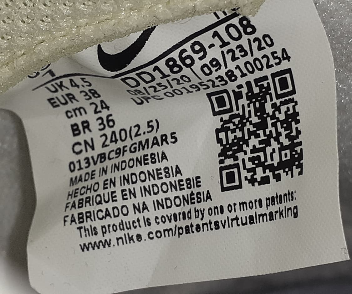 나이키 우먼스 덩크하이 캐시미어 240 상품이미지8