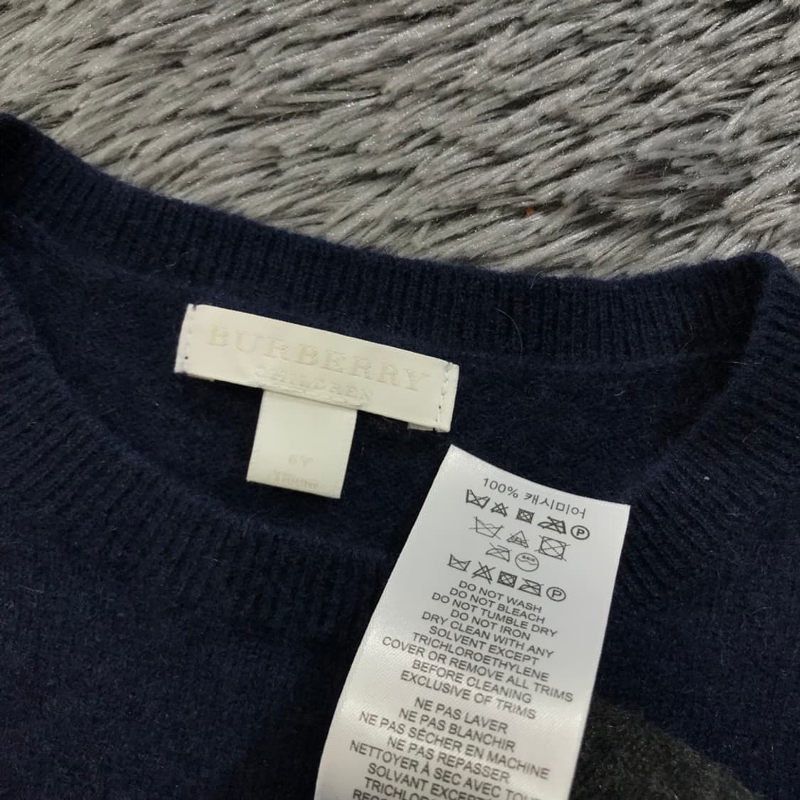 [[키즈 6Y, A급, 공용] 버버리 칠드런 세인트폴 캐시미어 니트k27 상품이미지5