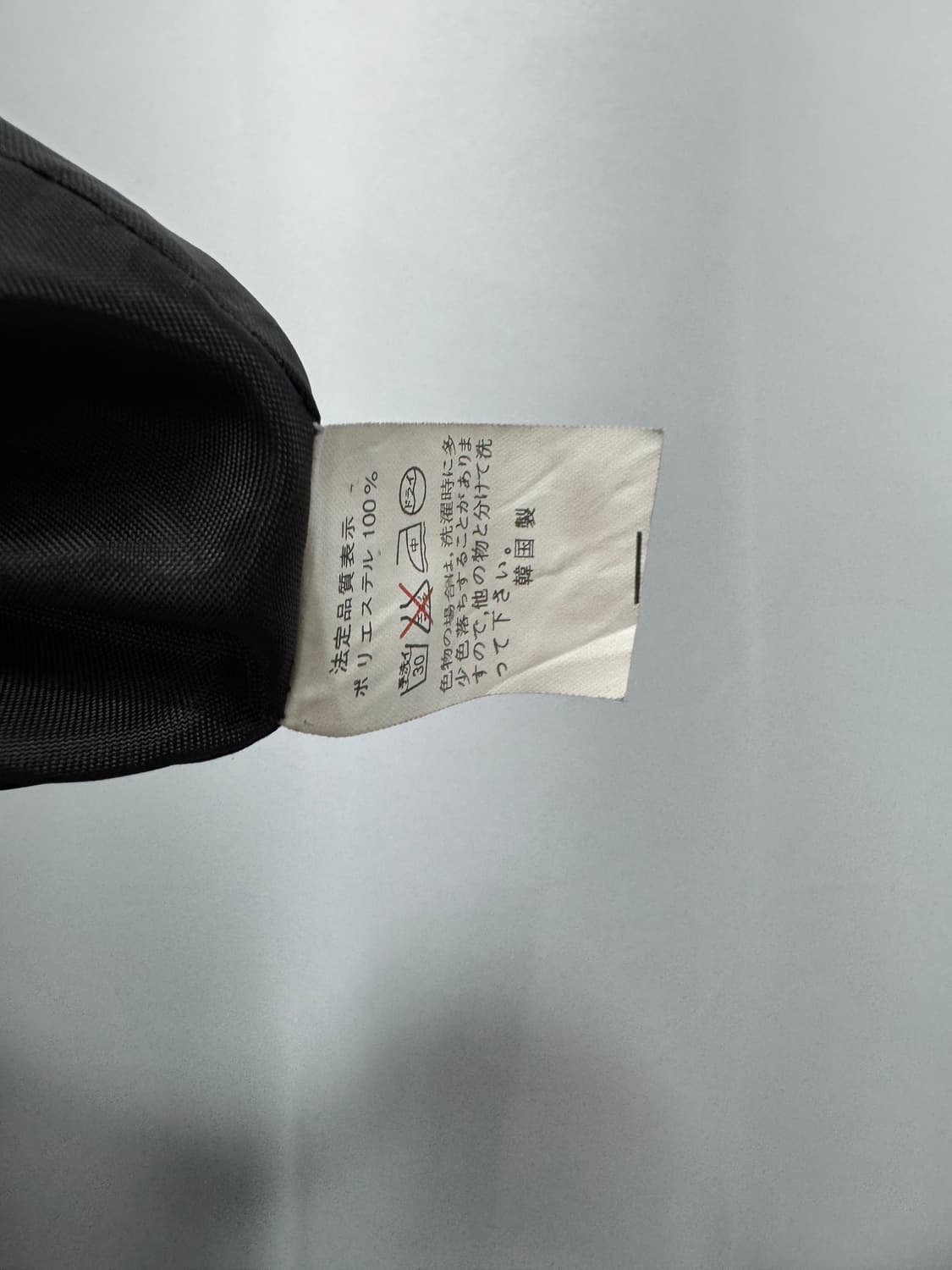 vtg jacket 상품이미지5