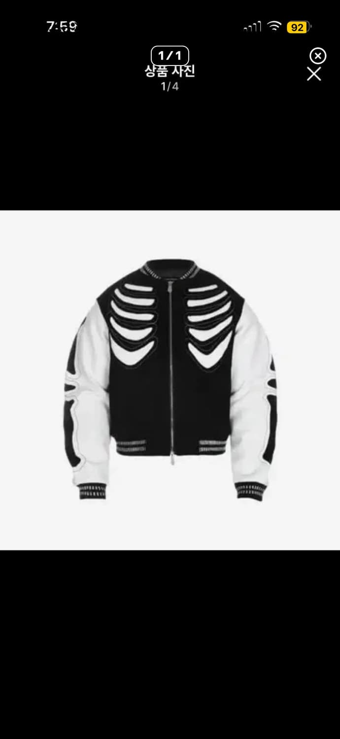 써저리바시티자켓 상품이미지1