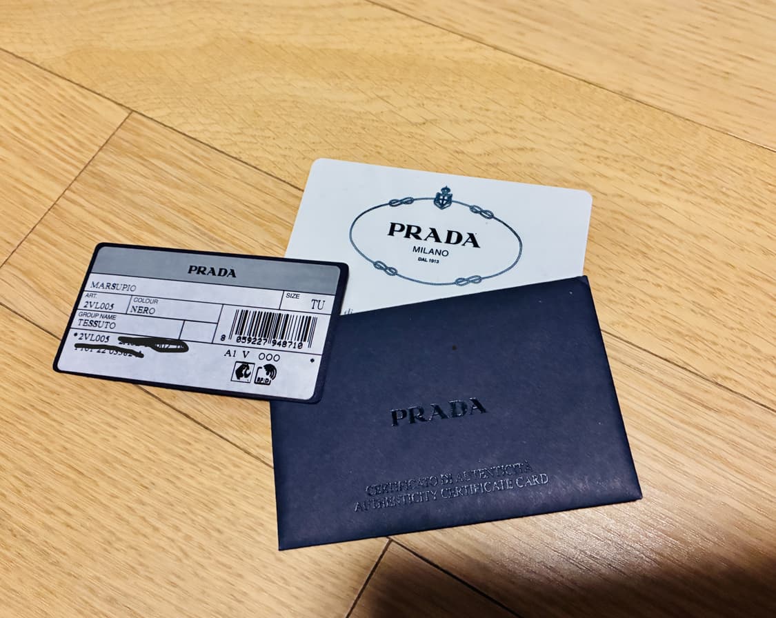 프라다 남자 패딩 52사이즈 네이비 상품이미지5